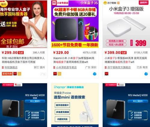 国人最新爆料,国人最新爆料，揭开神秘事件真相！